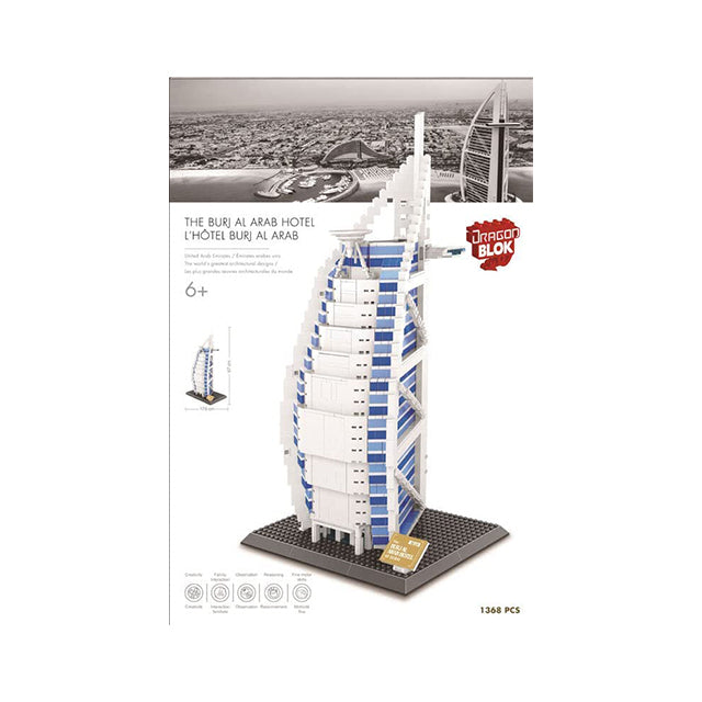Dragon Blocks Dragon Blok The Burjal Arab Hotel Of Dubai Toy - Image 2