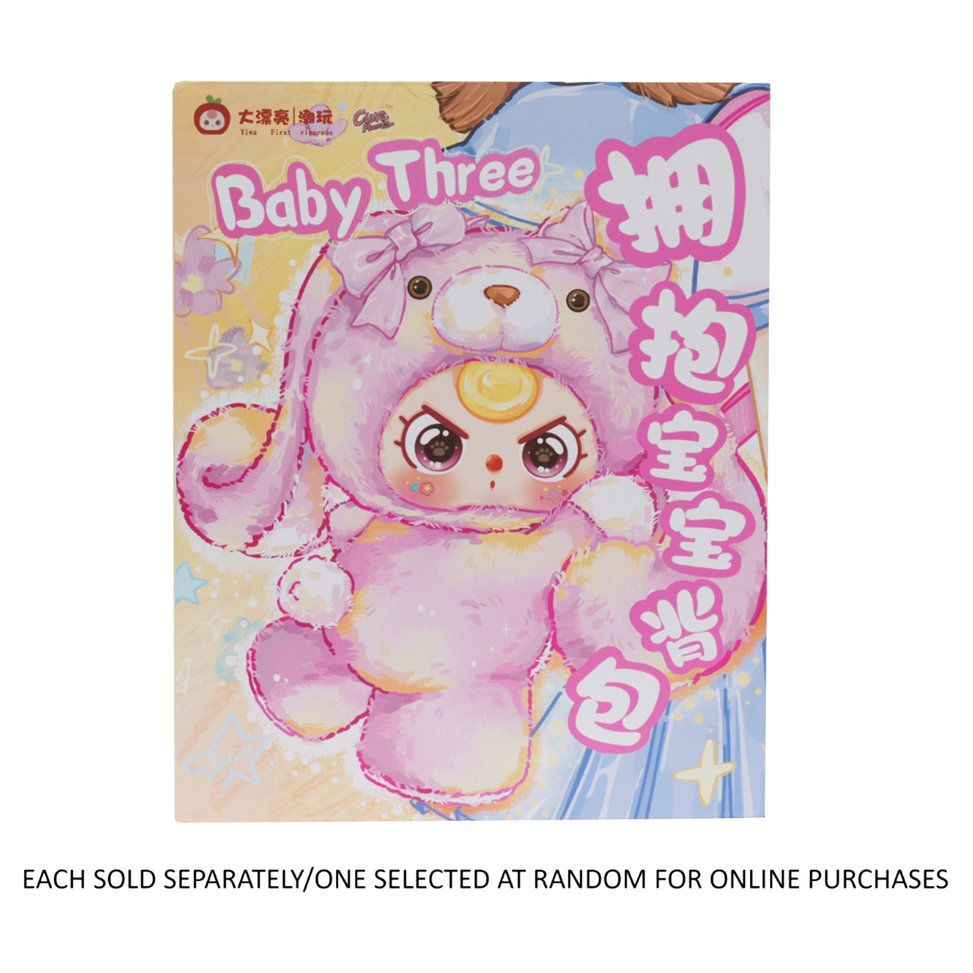 Baby Three Hugging Baby 38cm Plush Backpack Bag