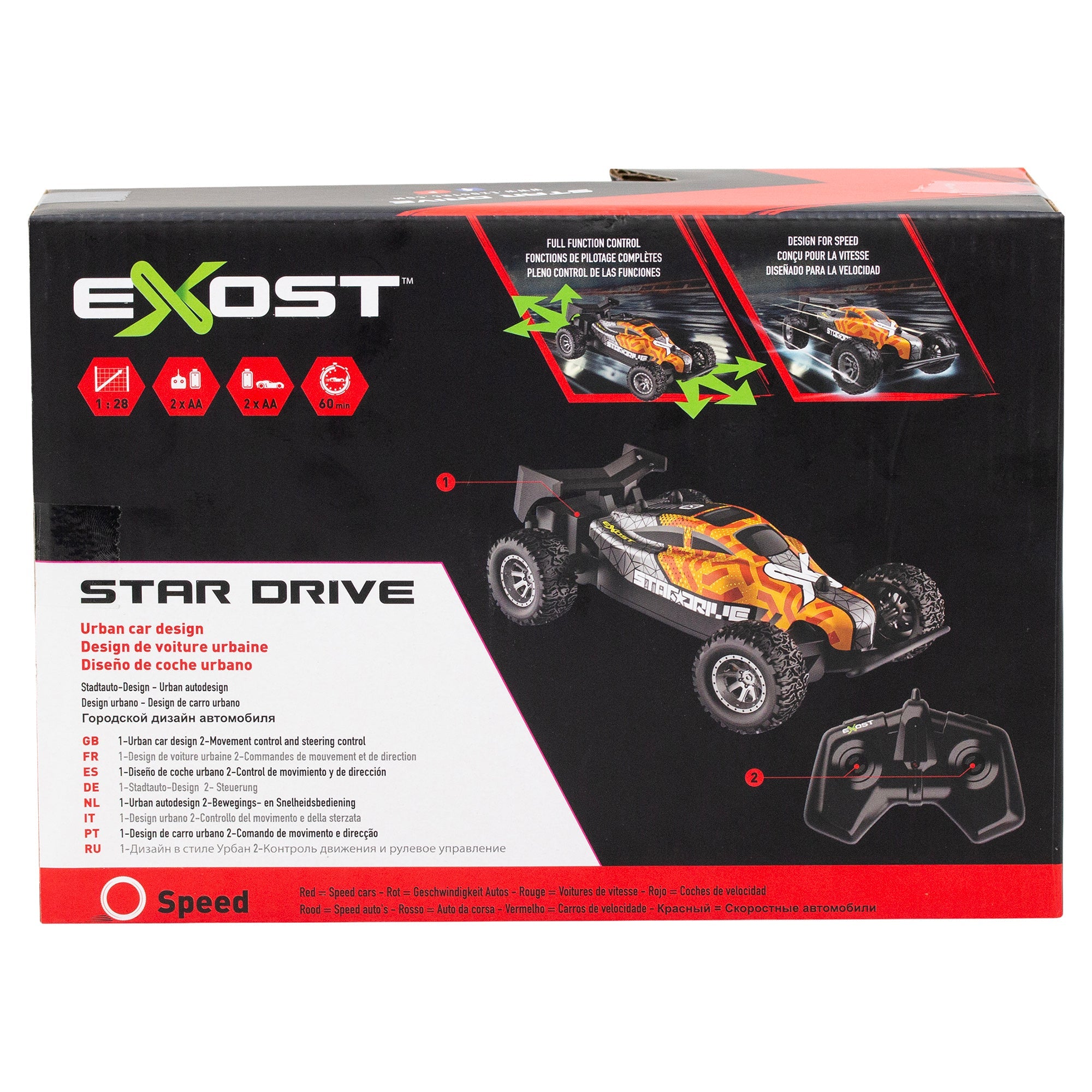 Dragon Wheels Exost Star Drive Toy - Image 3