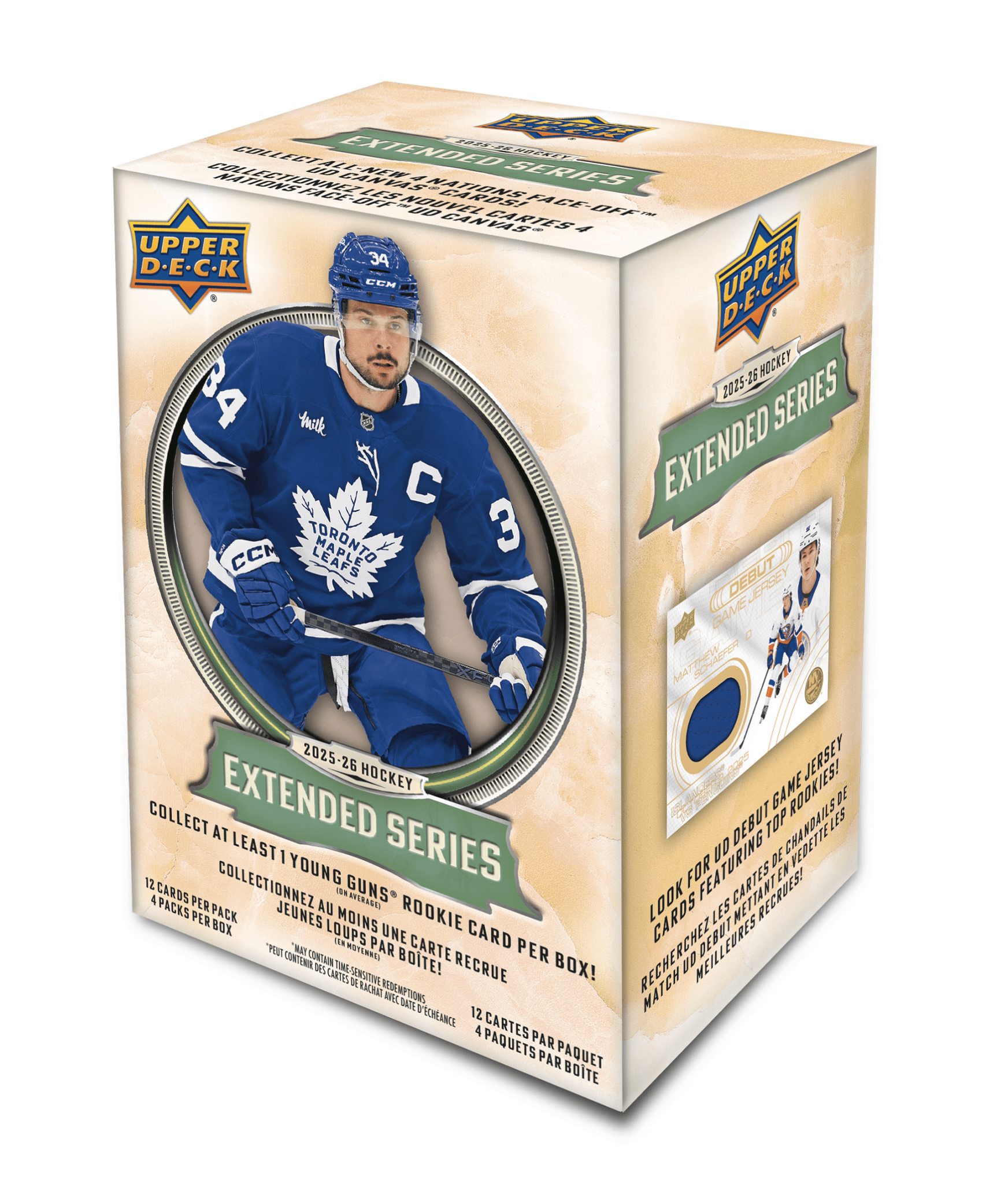 2026 Upper Deck Hockey Extended Blaster Puzzle