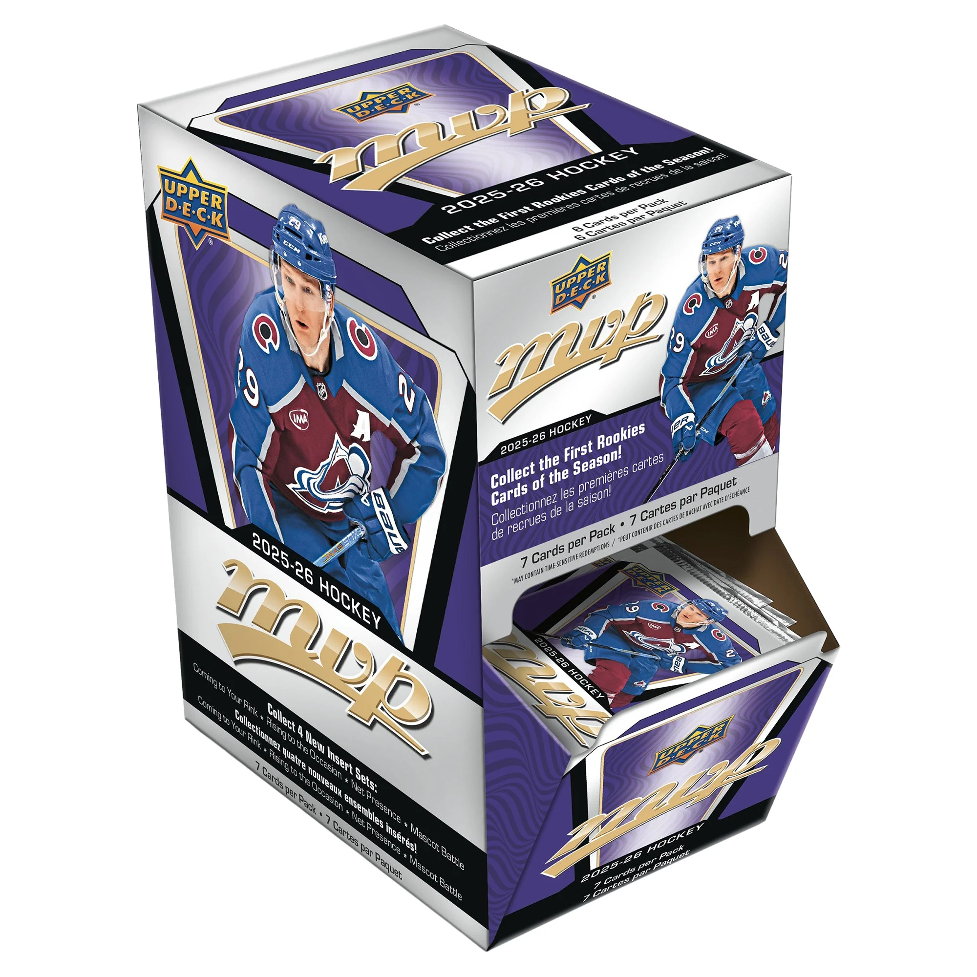 2026 Upper Deck MVP Hockey Puzzle - Image 2