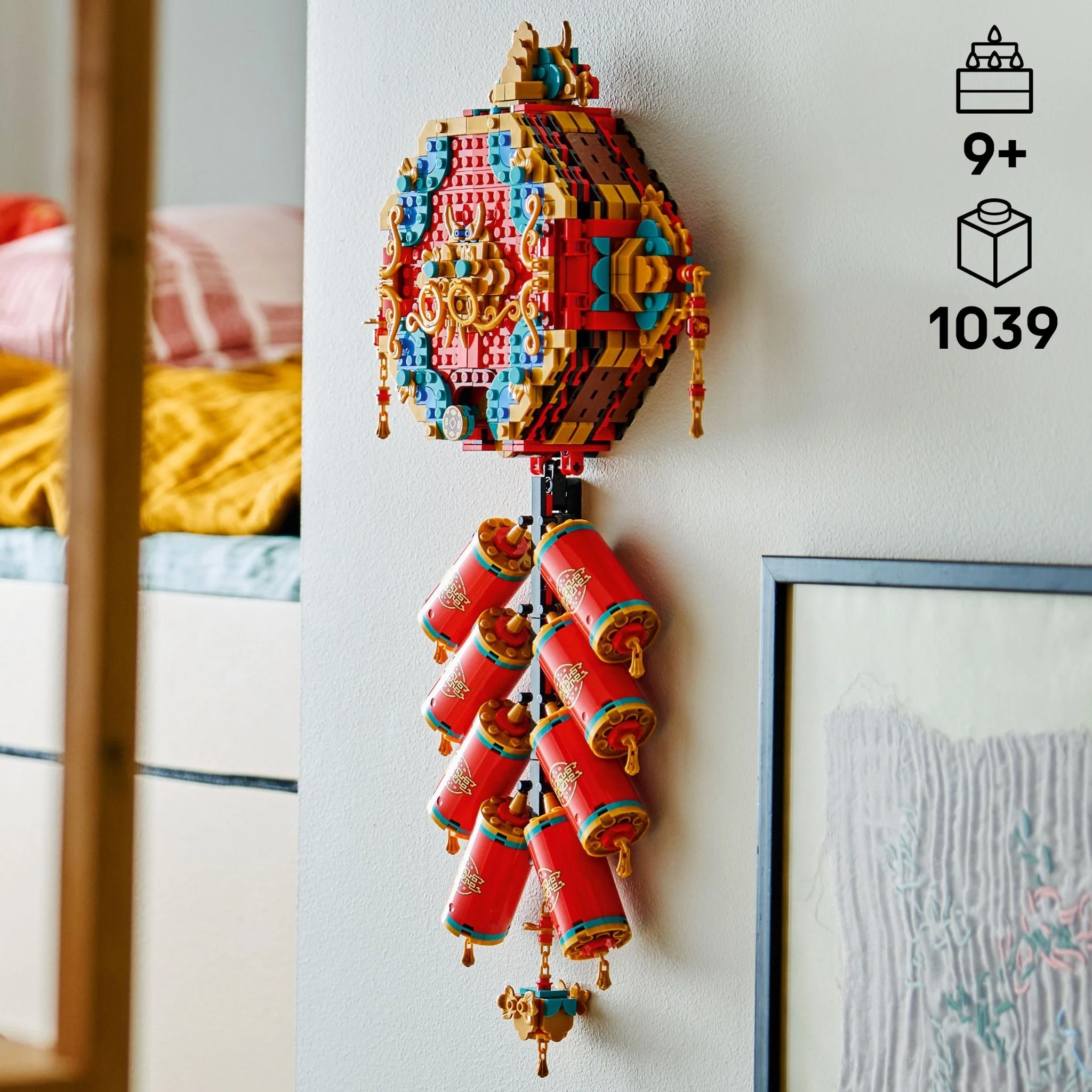 LEGO® Spring Festival Fortune Firecracker 80118 Toy - Image 2